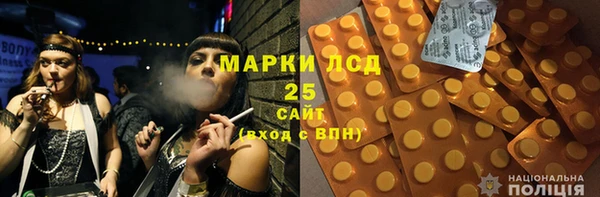 MDMA Premium VHQ Белокуриха